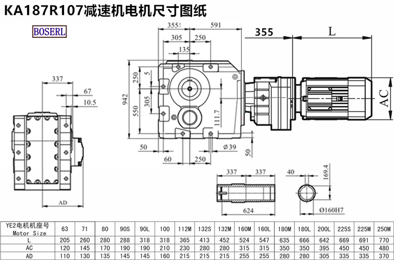 1690544067984829.png 1566469184198829.png