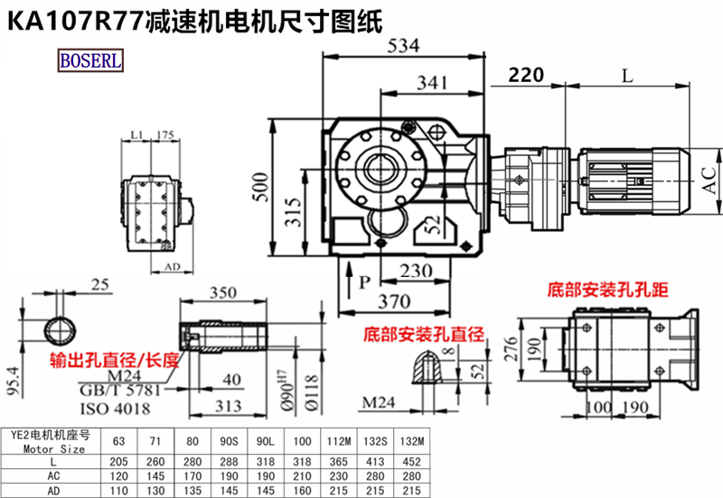 1692972479132850.png 1566468867803131.png