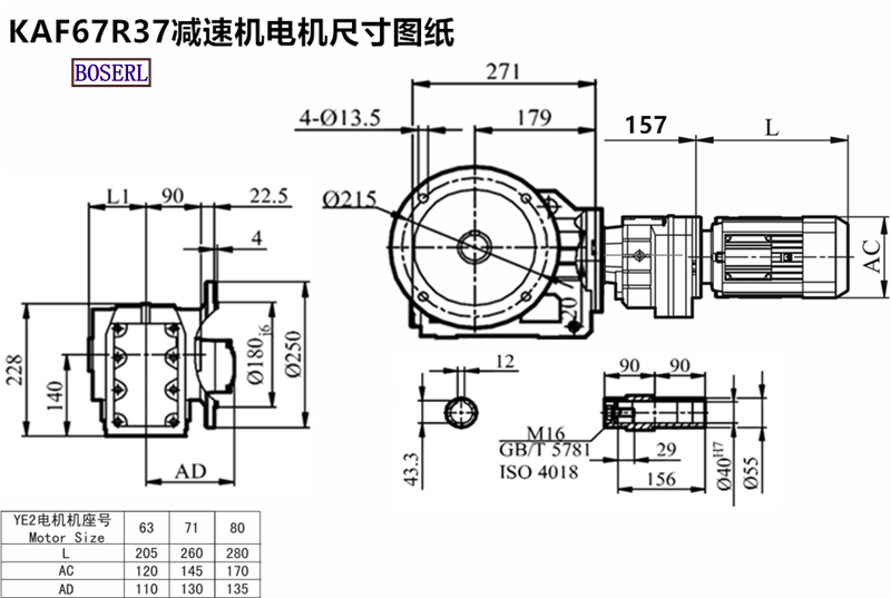 1693452934479384.png 1566468267637876.png